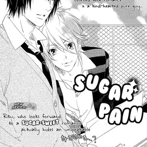 [MIO Junta] Sugar Pain [Eng] – Gay Manga sex 6
