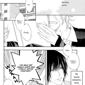 [MIO Junta] Sugar Pain [Eng] – Gay Manga sex 7
