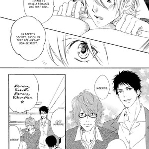 [MIO Junta] Sugar Pain [Eng] – Gay Manga sex 9