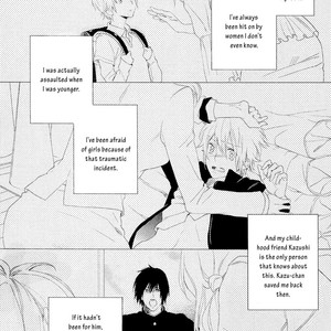 [MIO Junta] Sugar Pain [Eng] – Gay Manga sex 13