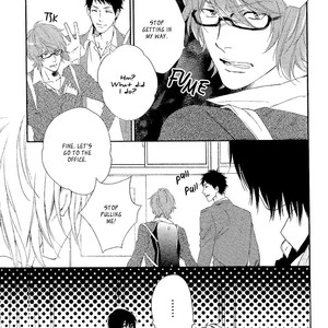 [MIO Junta] Sugar Pain [Eng] – Gay Manga sex 16
