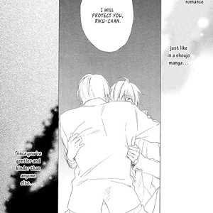 [MIO Junta] Sugar Pain [Eng] – Gay Manga sex 21