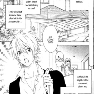 [MIO Junta] Sugar Pain [Eng] – Gay Manga sex 25
