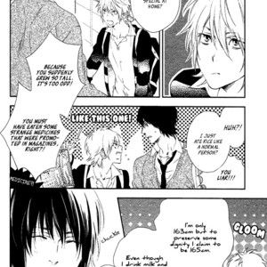 [MIO Junta] Sugar Pain [Eng] – Gay Manga sex 29