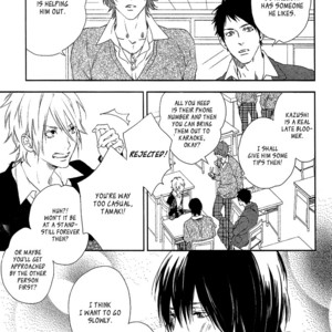 [MIO Junta] Sugar Pain [Eng] – Gay Manga sex 32