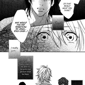 [MIO Junta] Sugar Pain [Eng] – Gay Manga sex 64