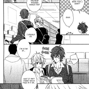 [MIO Junta] Sugar Pain [Eng] – Gay Manga sex 72