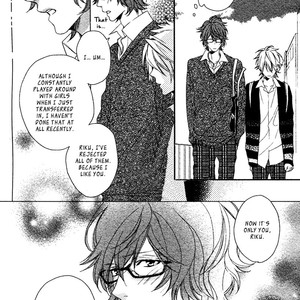 [MIO Junta] Sugar Pain [Eng] – Gay Manga sex 76