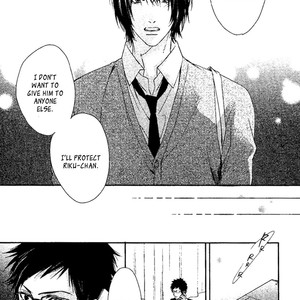[MIO Junta] Sugar Pain [Eng] – Gay Manga sex 91
