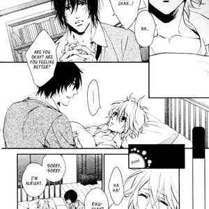 [MIO Junta] Sugar Pain [Eng] – Gay Manga sex 96