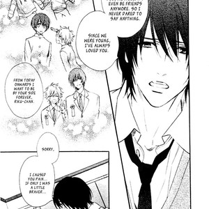[MIO Junta] Sugar Pain [Eng] – Gay Manga sex 101