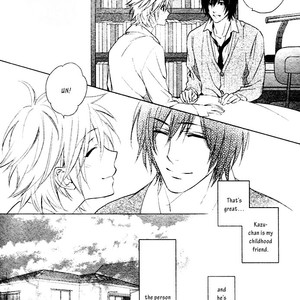 [MIO Junta] Sugar Pain [Eng] – Gay Manga sex 104