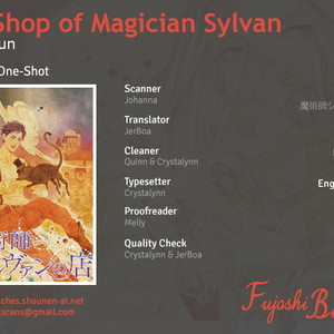 Gay Manga - [Ike Reibun] The Shop of Magician Sylvan (update c.2) [Eng] – Gay Manga