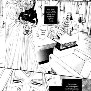 [Ike Reibun] The Shop of Magician Sylvan (update c.2) [Eng] – Gay Manga sex 7