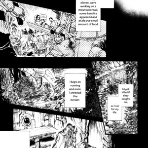 [Ike Reibun] The Shop of Magician Sylvan (update c.2) [Eng] – Gay Manga sex 10