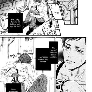 [Ike Reibun] The Shop of Magician Sylvan (update c.2) [Eng] – Gay Manga sex 12