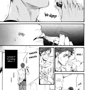 [Ike Reibun] The Shop of Magician Sylvan (update c.2) [Eng] – Gay Manga sex 14