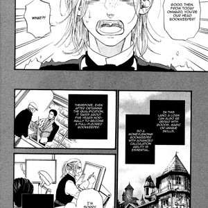 [Ike Reibun] The Shop of Magician Sylvan (update c.2) [Eng] – Gay Manga sex 54
