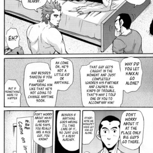 [MATSU Takeshi] Go West (c.1-3) [Eng] – Gay Manga sex 3
