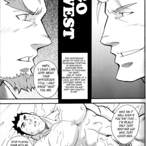 [MATSU Takeshi] Go West (c.1-3) [Eng] – Gay Manga sex 10