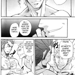 [MATSU Takeshi] Go West (c.1-3) [Eng] – Gay Manga sex 11