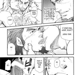 [MATSU Takeshi] Go West (c.1-3) [Eng] – Gay Manga sex 14