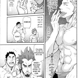 [MATSU Takeshi] Go West (c.1-3) [Eng] – Gay Manga sex 18