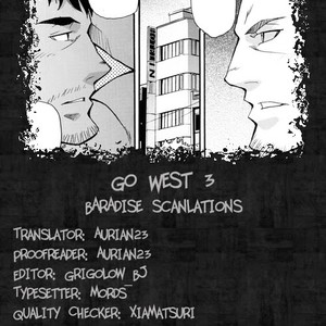[MATSU Takeshi] Go West (c.1-3) [Eng] – Gay Manga sex 26