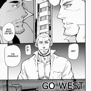 [MATSU Takeshi] Go West (c.1-3) [Eng] – Gay Manga sex 27