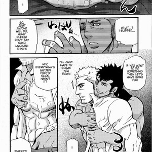 [MATSU Takeshi] Go West (c.1-3) [Eng] – Gay Manga sex 30