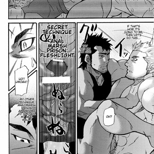 [MATSU Takeshi] Go West (c.1-3) [Eng] – Gay Manga sex 36