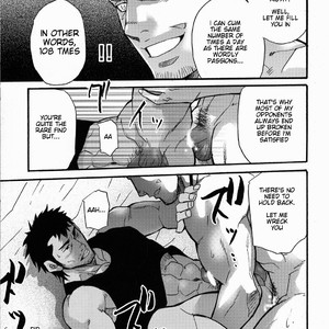 [MATSU Takeshi] Go West (c.1-3) [Eng] – Gay Manga sex 39