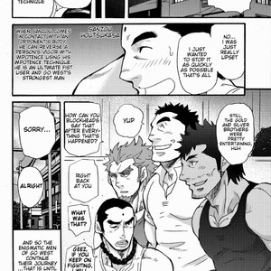 [MATSU Takeshi] Go West (c.1-3) [Eng] – Gay Manga sex 42