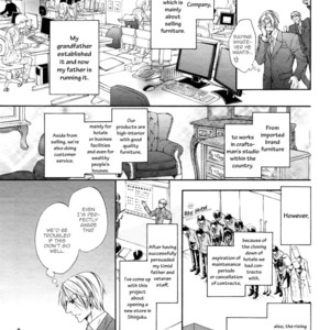 [NARUSAKA Rin] Kuzu de Baka ni wa Nido to Awanai [Eng] – Gay Manga sex 13
