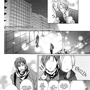 [NARUSAKA Rin] Kuzu de Baka ni wa Nido to Awanai [Eng] – Gay Manga sex 14