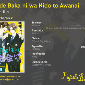 [NARUSAKA Rin] Kuzu de Baka ni wa Nido to Awanai [Eng] – Gay Manga sex 46