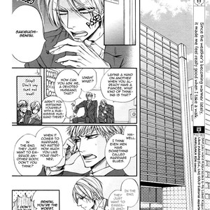 [NARUSAKA Rin] Kuzu de Baka ni wa Nido to Awanai [Eng] – Gay Manga sex 63