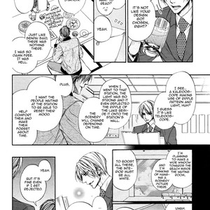 [NARUSAKA Rin] Kuzu de Baka ni wa Nido to Awanai [Eng] – Gay Manga sex 73