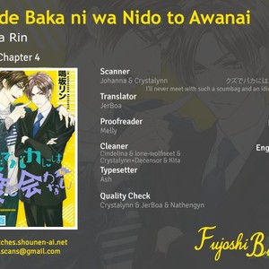 [NARUSAKA Rin] Kuzu de Baka ni wa Nido to Awanai [Eng] – Gay Manga sex 90