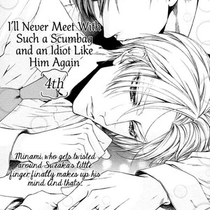 [NARUSAKA Rin] Kuzu de Baka ni wa Nido to Awanai [Eng] – Gay Manga sex 92
