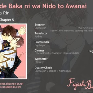 [NARUSAKA Rin] Kuzu de Baka ni wa Nido to Awanai [Eng] – Gay Manga sex 125