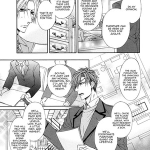 [NARUSAKA Rin] Kuzu de Baka ni wa Nido to Awanai [Eng] – Gay Manga sex 138
