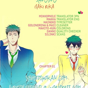 Gay Manga - [ISAKI Rika] Shoudou [Eng] – Gay Manga