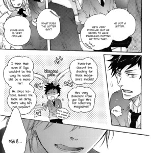 [ISAKI Rika] Shoudou [Eng] – Gay Manga sex 27