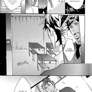 [ISAKI Rika] Shoudou [Eng] – Gay Manga sex 32