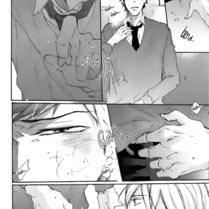 [ISAKI Rika] Shoudou [Eng] – Gay Manga sex 42