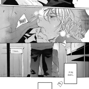 [ISAKI Rika] Shoudou [Eng] – Gay Manga sex 43