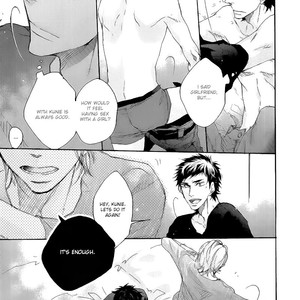 [ISAKI Rika] Shoudou [Eng] – Gay Manga sex 69