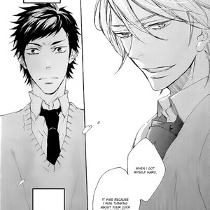 [ISAKI Rika] Shoudou [Eng] – Gay Manga sex 84