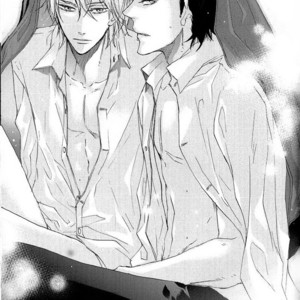 [ISAKI Rika] Shoudou [Eng] – Gay Manga sex 88